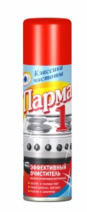 Средство для плит, коптилок, барбекю 255мл Парма-1
