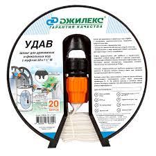 Шланг для дренажных насосов 32-1 1/2" вн.рез. 20м Джилекс Удав