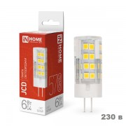 Лампа св/д ASD/inHome G4 6W 4000К 570Lm 220V