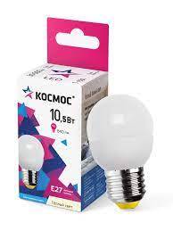Лампа св/д Космос шар 10,5W Е27 860lm 4500К 
