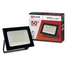 Прожектор ASD/in Home 50W 4500lm 6500K 168х155х22 СДО-7 черный IP65