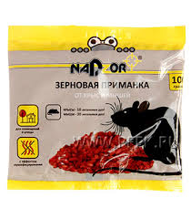 Зерно от грызунов 100гр