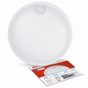 Свет-к св/д с инфр.датчиком 20W IP65 круг ASD/inHome