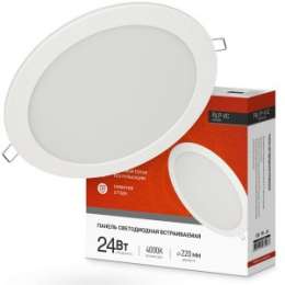Свет-к встр. даунлайт ASD/inHome 24W 1920lm 4000K IP40 RLP-VC