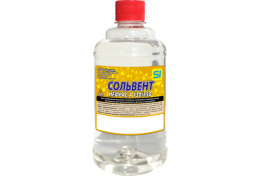 Сольвент 0,5л