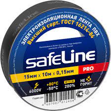 Изолента Safeline 15/10 в ассортименте