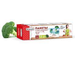 Пакеты для заморозки 15шт safe-защелка