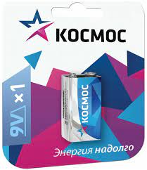 Элемент питания Космос "крона" 6LR61 9V