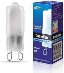 Лампа галогенная G9 60W 220V без рефлектора Camelion ПОД 0